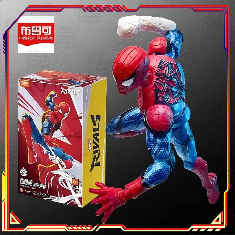 BLOKEES Spider-Man MODEL KIT C - Model Kit Competition ulasan dan harga