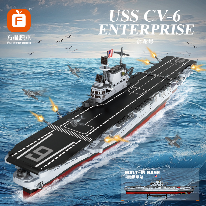 USS CV-6 Enterprise Building B - Model Kit Uss Enterprise ulasan dan harga