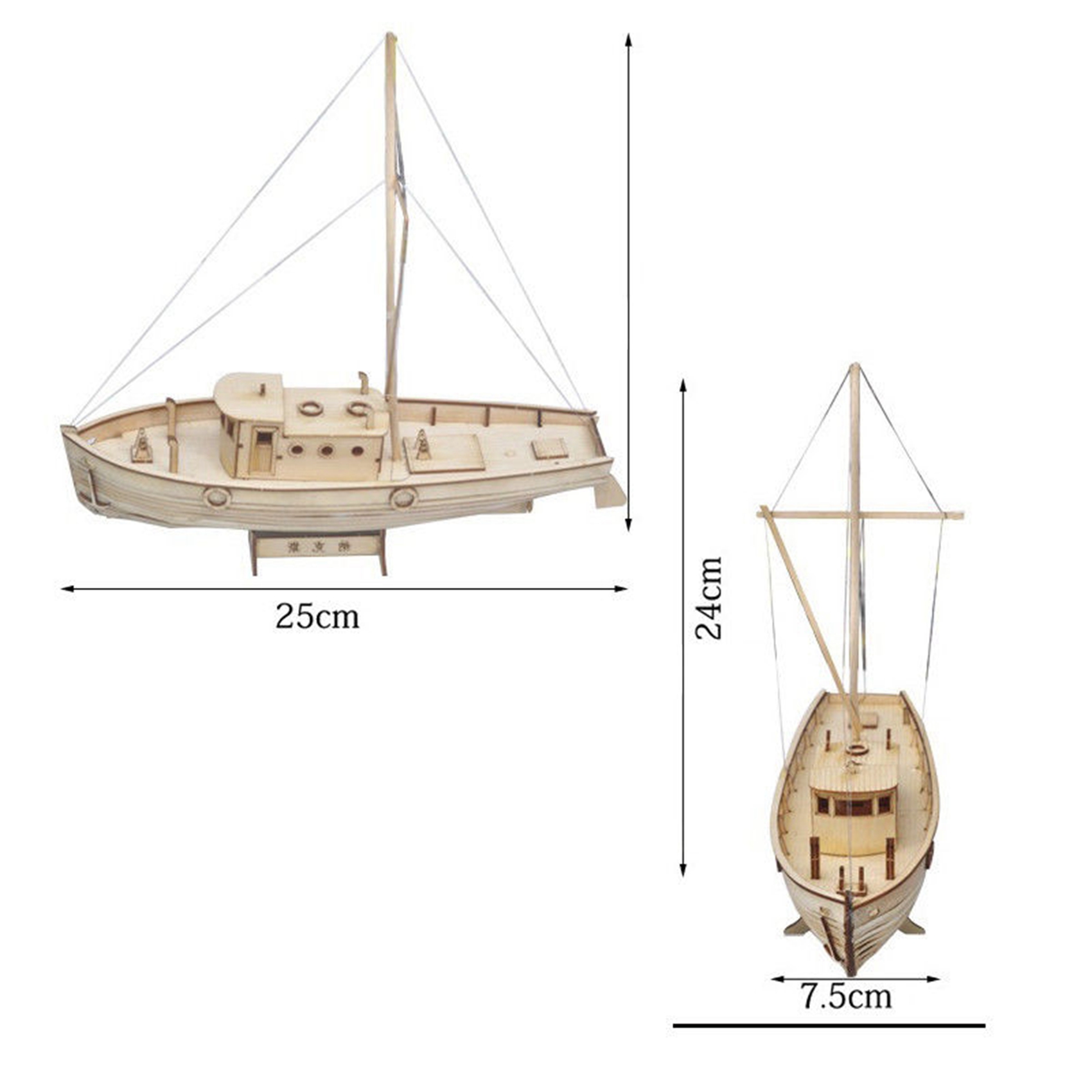 ABUM-2X Ship Assembly Model DI - Model Kit U Boat ulasan dan harga