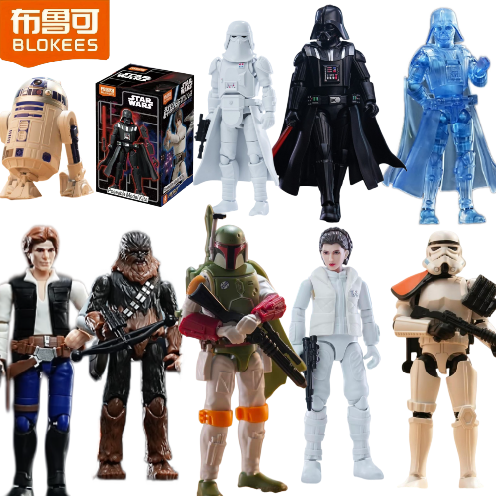 Blokees Star Wars Galaxy Serie - Model Kit Shooting Star Dragon ulasan dan harga