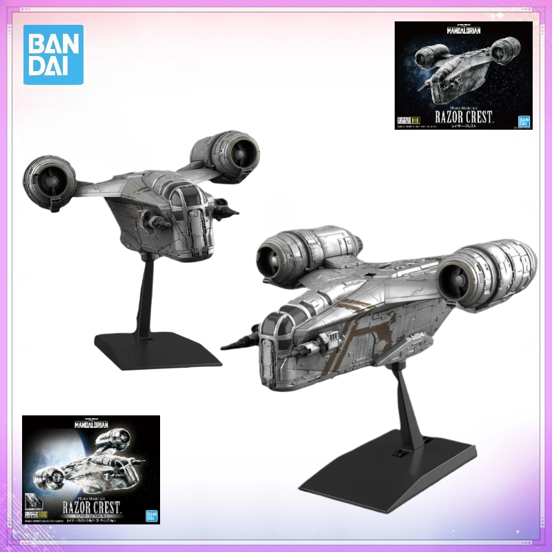 In Stock Bandai Original Star  - Model Kit Shooting Star Dragon ulasan dan harga