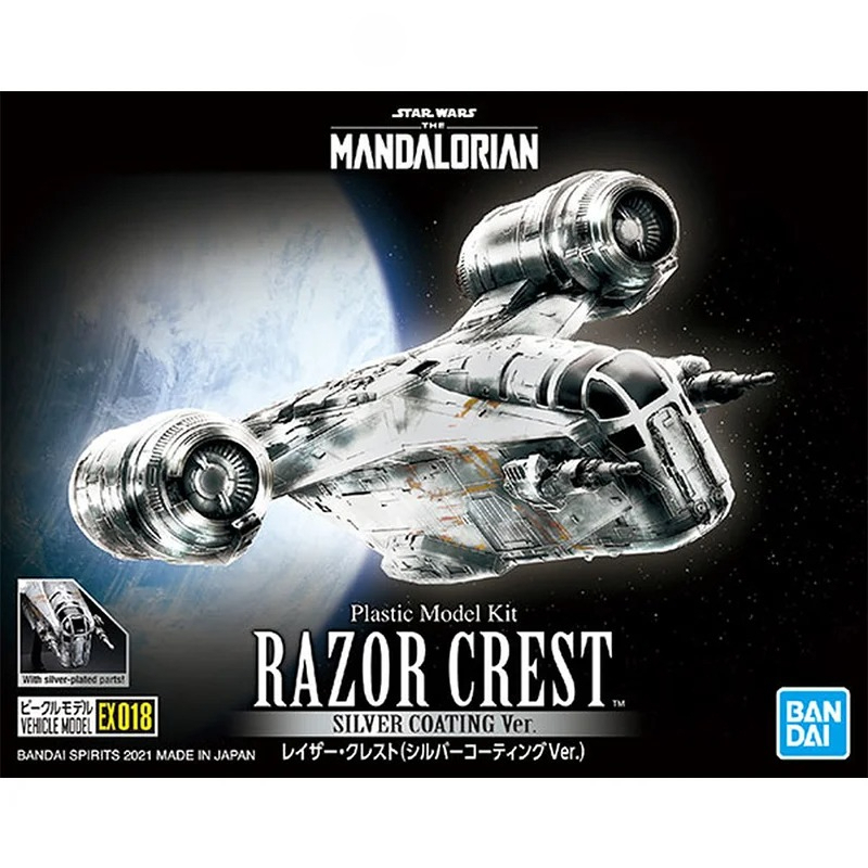 In Stock Bandai Original Star  - Model Kit Shooting Star Dragon ulasan dan harga