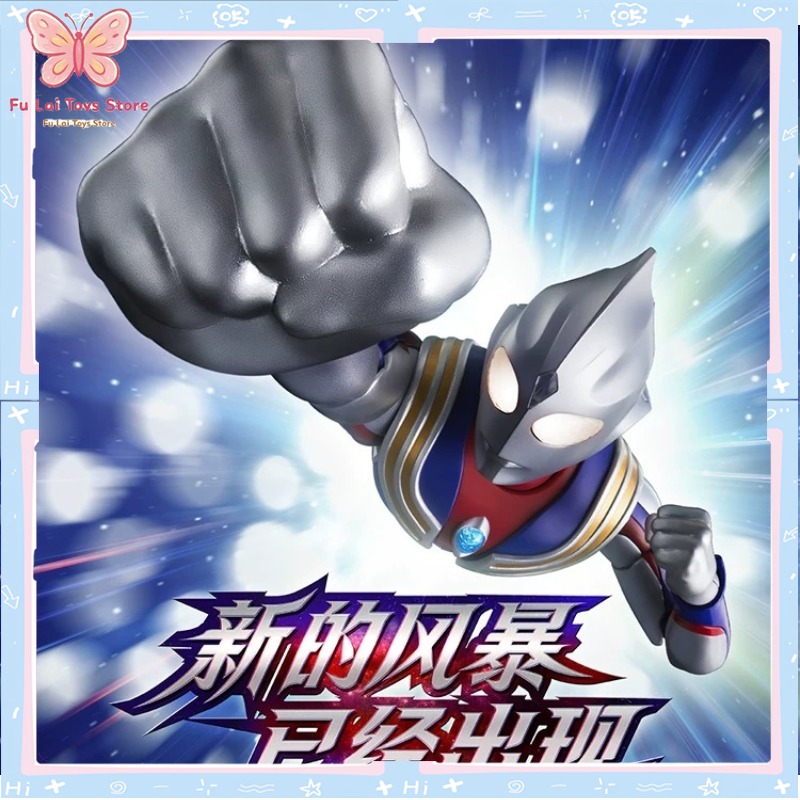 Genuine New Blokees Ultraman T - Model Kit Ultraman Tiga ulasan dan harga