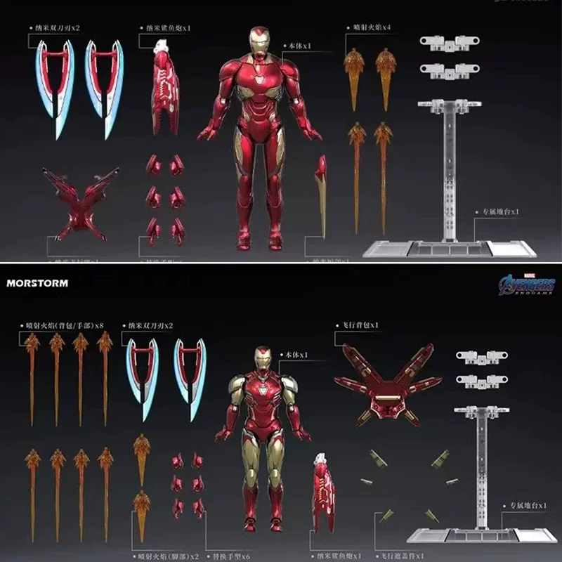 In Stock Originate MORSTORM Av - Model Kit Iron Man Mark 50 ulasan dan harga