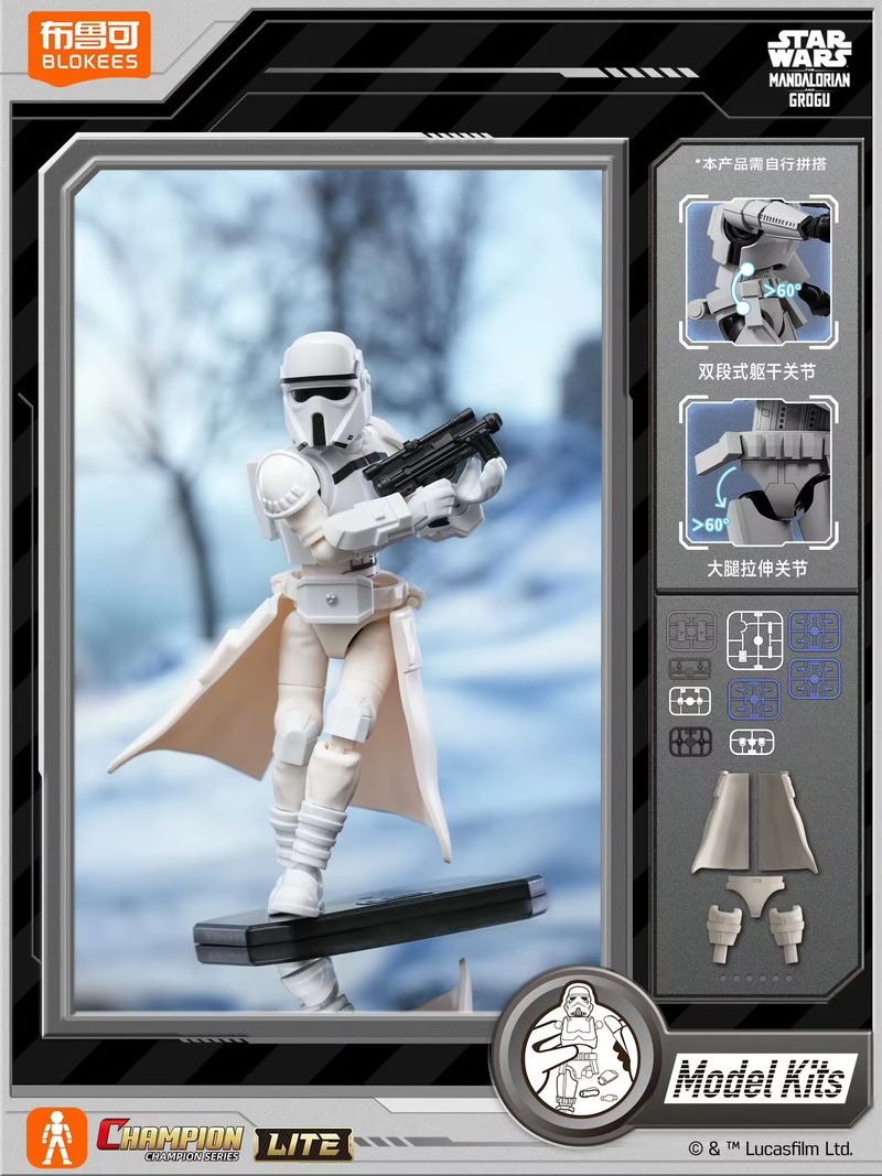 New Original Blokees Star Wars - Model Kit Shooting Star Dragon ulasan dan harga