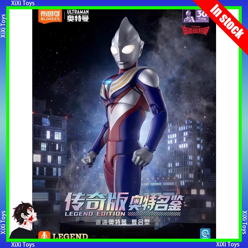 Original Blokees Ultraman Lege - Model Kit Ultraman Tiga ulasan dan harga