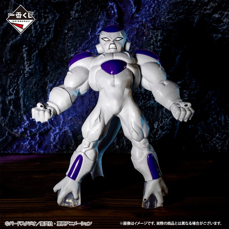 In Stock BANDAI Dragon Ball Fr - Model Kit Frieza ulasan dan harga
