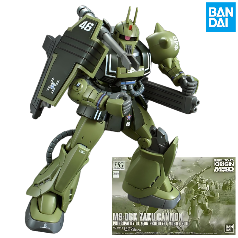 Bandai Original MODEL KIT GUND - Model Kit Zaku ulasan dan harga