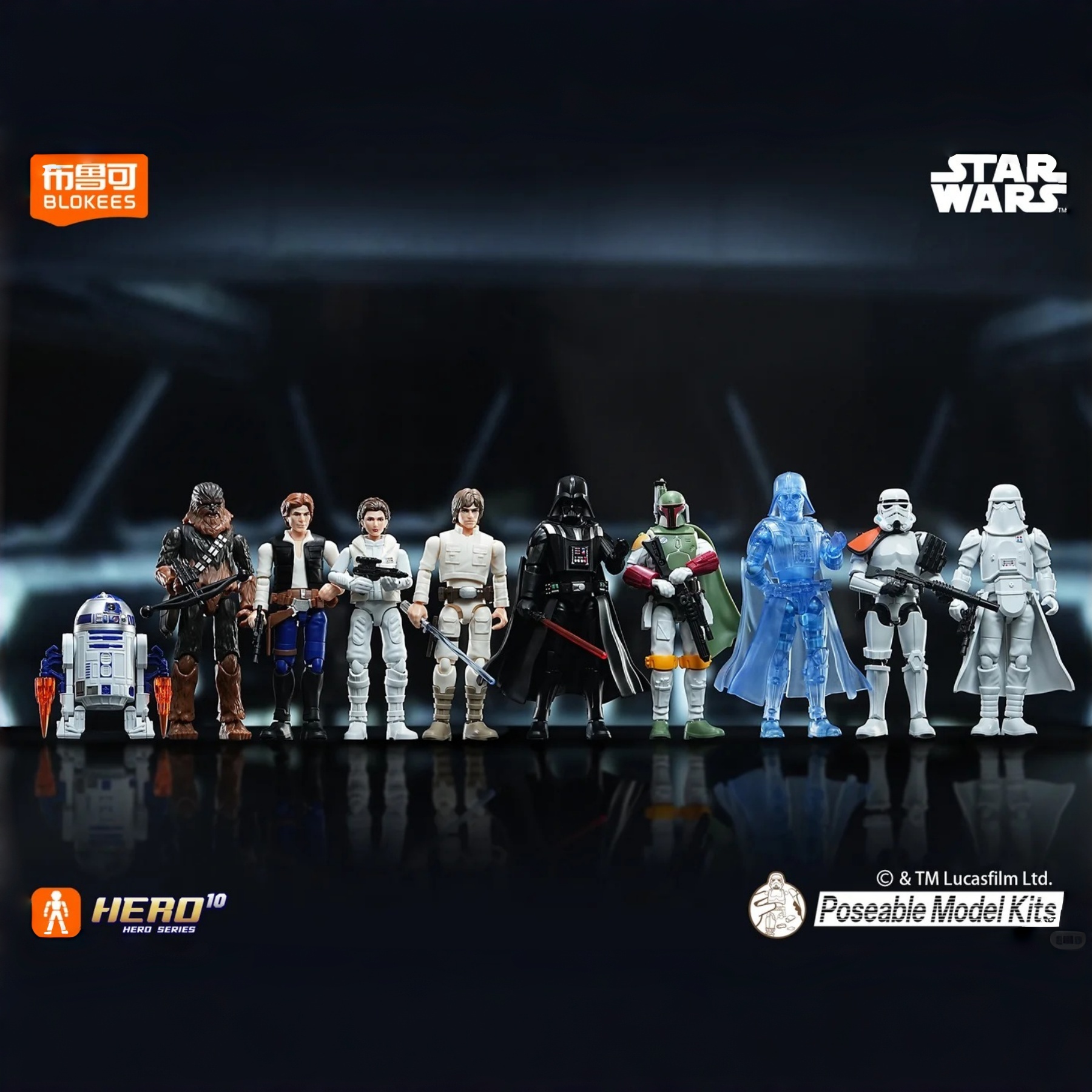 Blokees Star Wars Galaxy Vol.2 - Model Kit Shooting Star Dragon ulasan dan harga