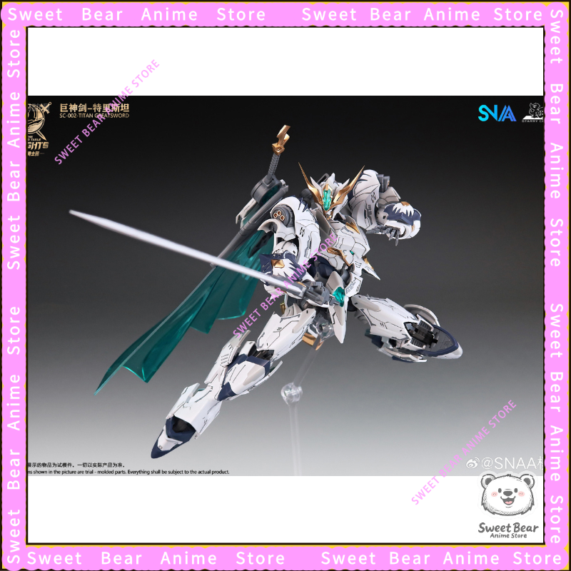 In Stock SNAA TRISTAN Round TI - Model Kit Shooting Star Dragon ulasan dan harga