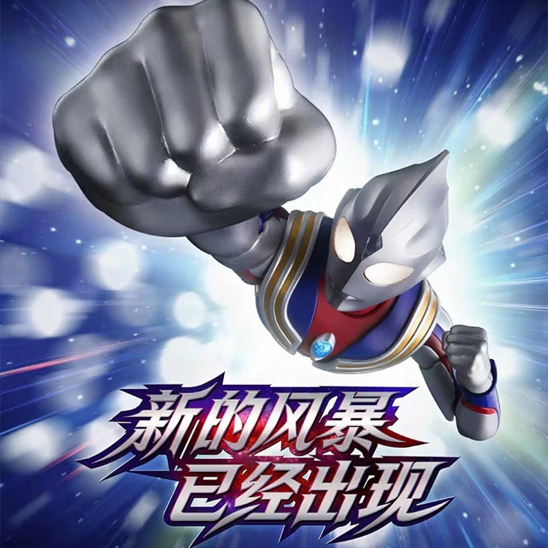 Hot Blokees New Ultraman Tiga  - Model Kit Ultraman Tiga ulasan dan harga