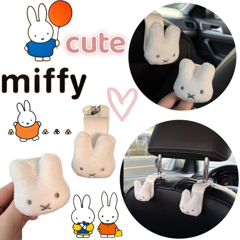 Miffy creative car hook with   - Model Kit Car ulasan dan harga