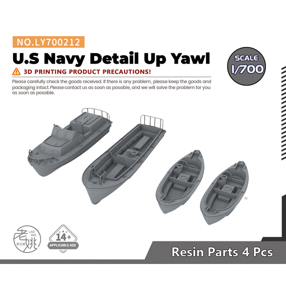 Yao's Studio LY212 1/200 1/350 - Model Kit U Boat ulasan dan harga