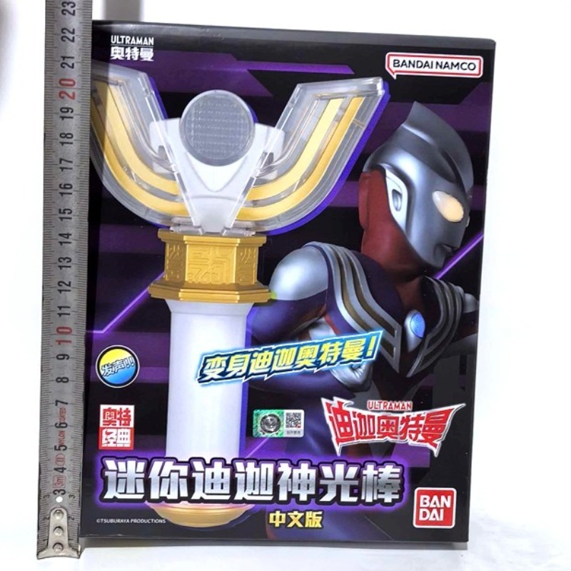 Genuine Bandai Ultraman Tiga S - Model Kit Ultraman Tiga ulasan dan harga
