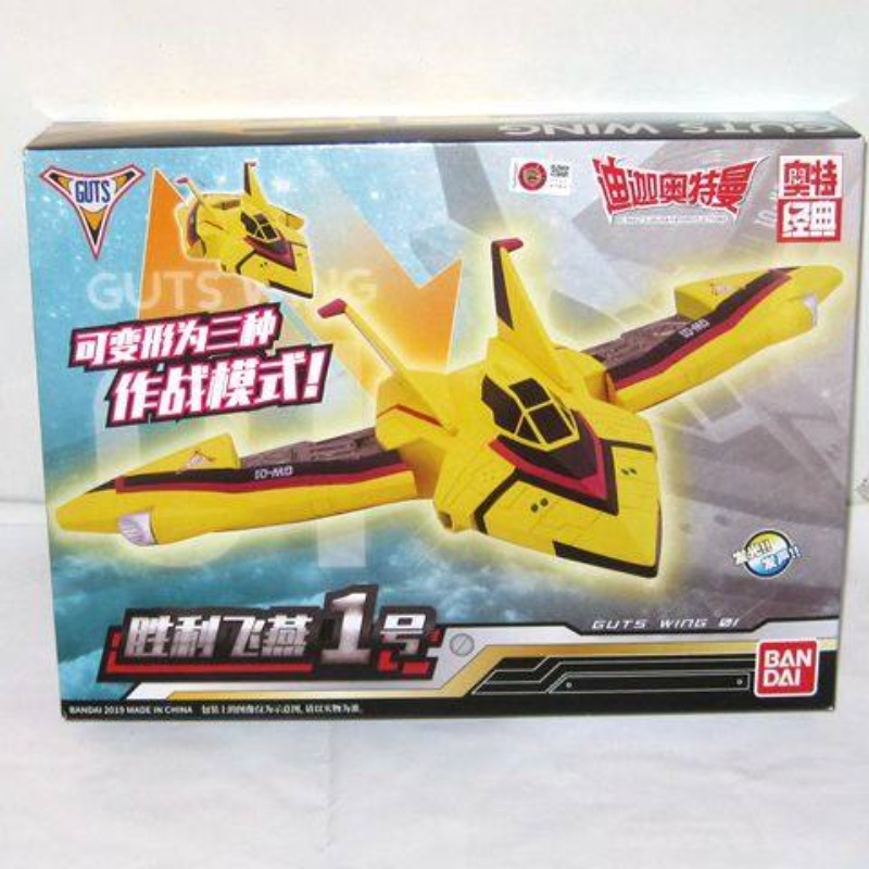 Genuine Bandai Ultraman Tiga S - Model Kit Ultraman Tiga ulasan dan harga