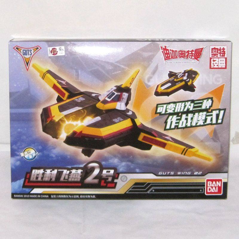Genuine Bandai Ultraman Tiga S - Model Kit Ultraman Tiga ulasan dan harga