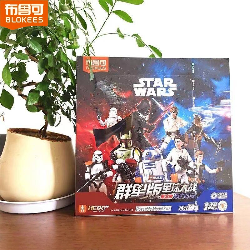 Blokees Star Wars Galaxy Versi - Model Kit Shooting Star Dragon ulasan dan harga