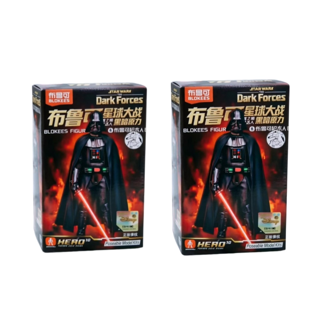 Blokees Star Wars Galaxy Versi - Model Kit Shooting Star Dragon ulasan dan harga