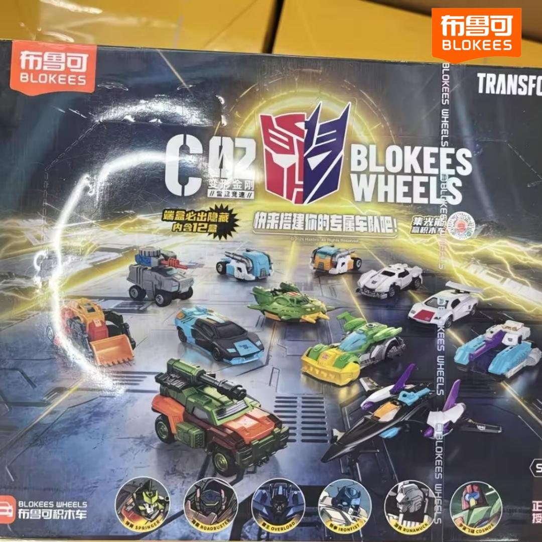 New 1:64 Blokees Wheels Transf - Model Kit Transformers ulasan dan harga