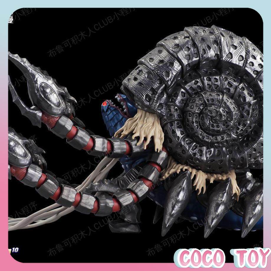 Genuine Blokees Ultraman Class - Model Kit Ultraman Tiga ulasan dan harga