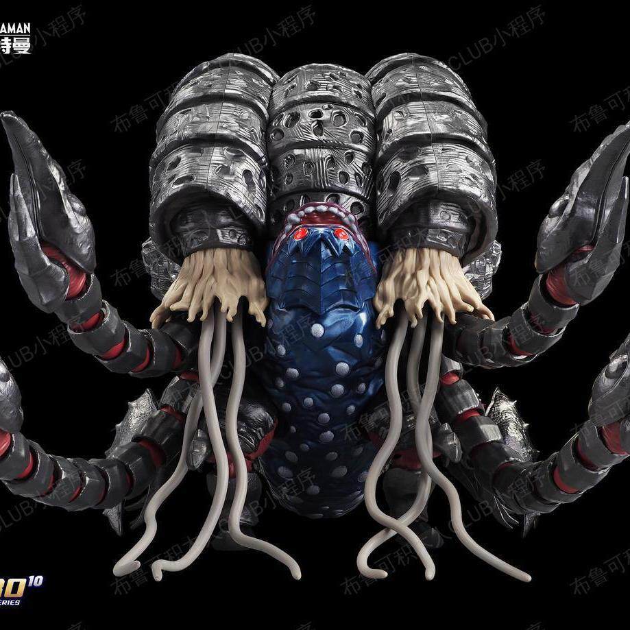 Genuine Blokees Ultraman Class - Model Kit Ultraman Tiga ulasan dan harga