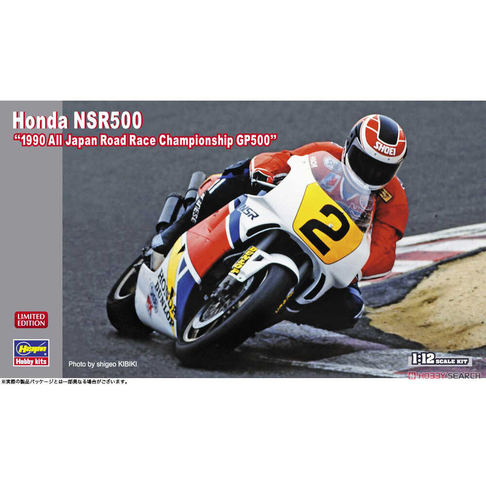 Static Assembled Car Model Has - Model Kit Competition ulasan dan harga