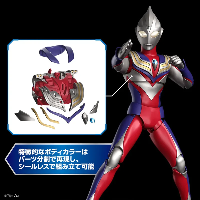 Bandai Original Genuine Figure - Model Kit Ultraman Tiga ulasan dan harga