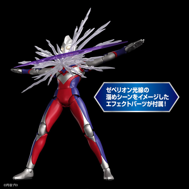 Bandai Original Genuine Figure - Model Kit Ultraman Tiga ulasan dan harga