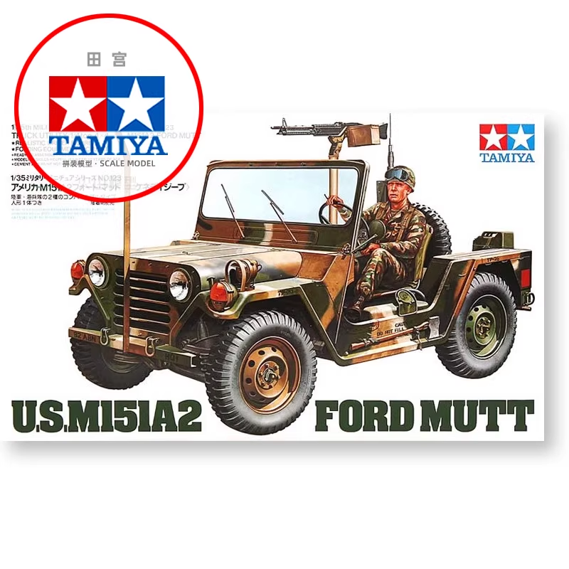 Tamiya 1/35 military plastic m - Model Kit Revell ulasan dan harga