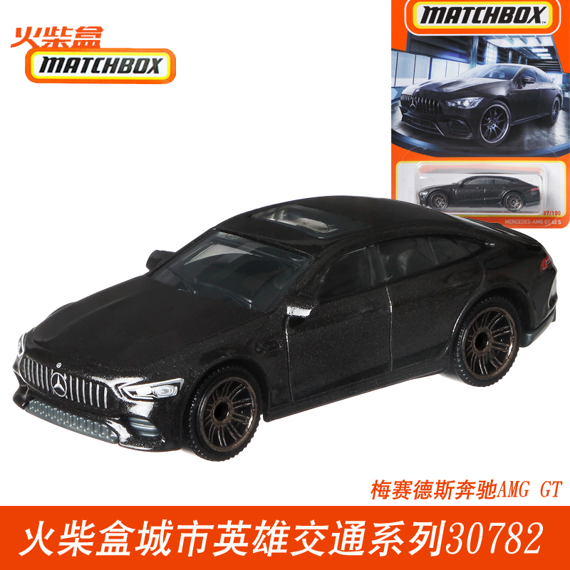Matchbox Toy Car 1:64 Matchbox - Model Kit Bmw ulasan dan harga