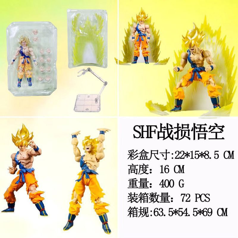 Anime Shf Anime Dragon Ball Z  - Model Kit Frieza ulasan dan harga