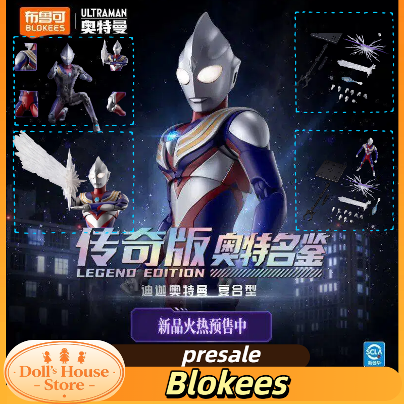 New Blokees Ultraman Tiga Lege - Model Kit Ultraman Tiga ulasan dan harga