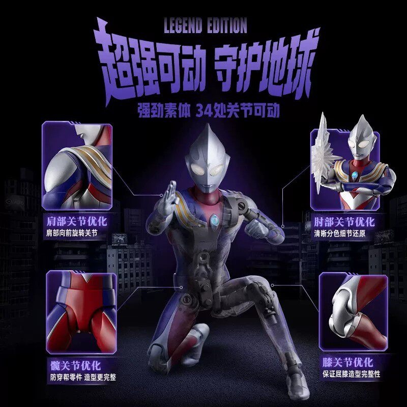 New Blokees Ultraman Tiga Lege - Model Kit Ultraman Tiga ulasan dan harga