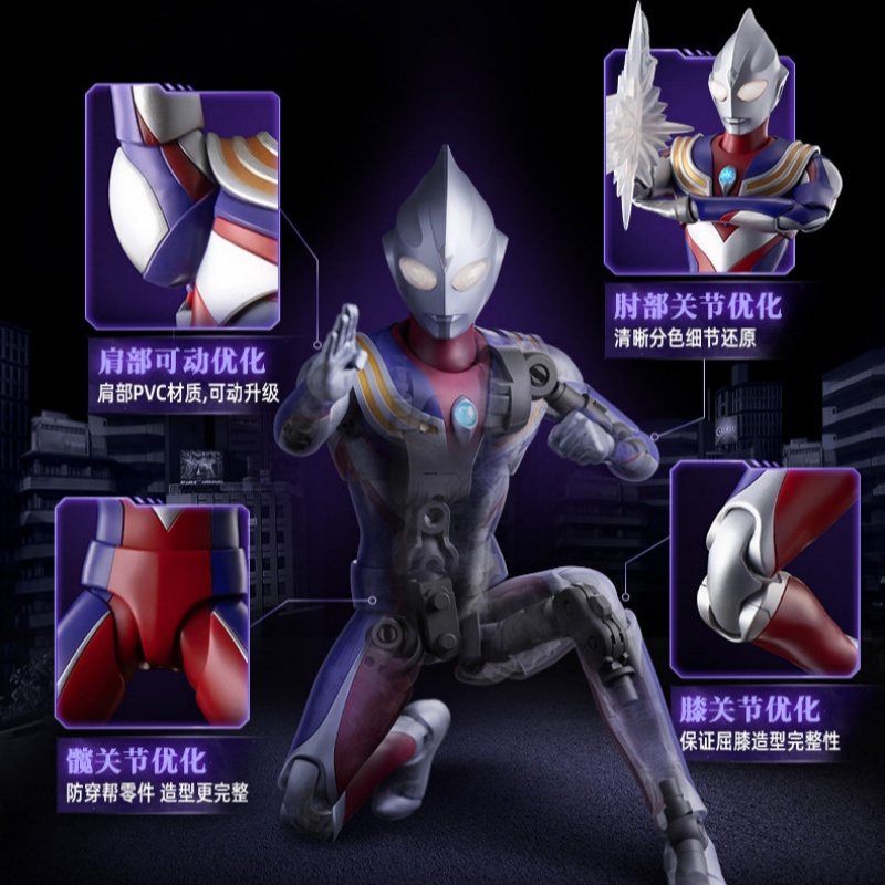 New Blokees Ultraman Tiga Lege - Model Kit Ultraman Tiga ulasan dan harga
