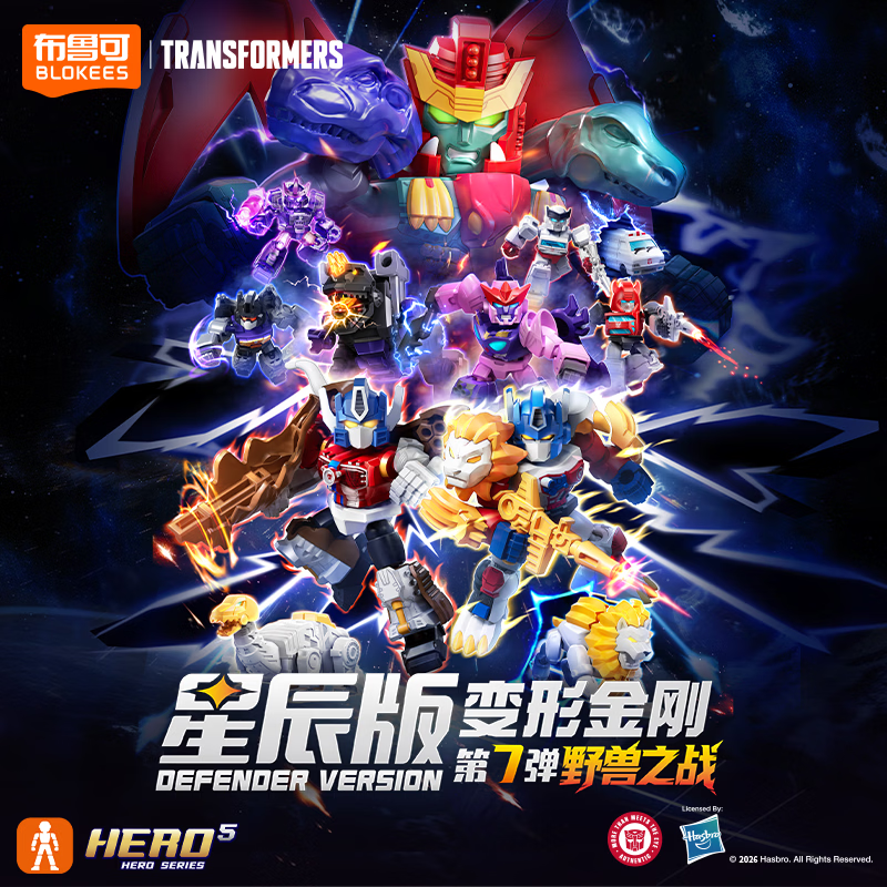 BLOKEES Original Transformers  - Model Kit Transformers ulasan dan harga