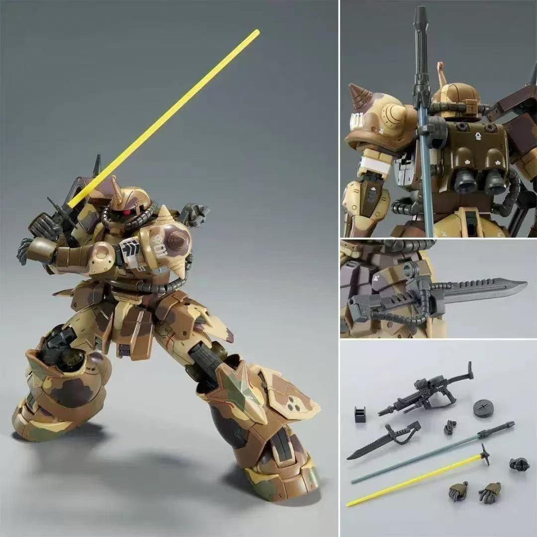 WM Hg 1/144 Ms-06gd Zaku High  - Model Kit Zaku ulasan dan harga