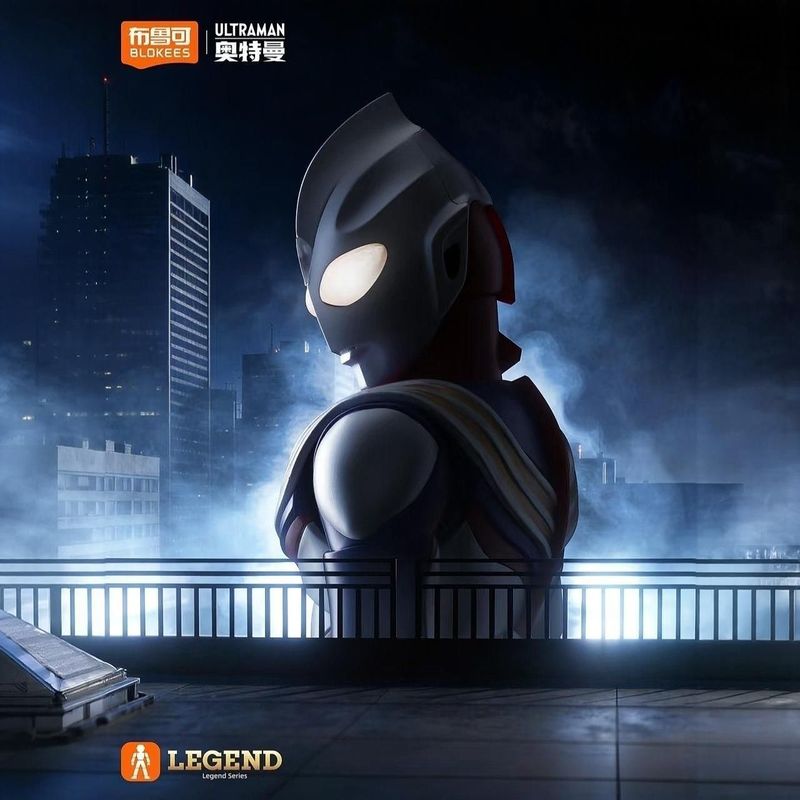 New Hot Blokees Ultraman Tiga  - Model Kit Ultraman Tiga ulasan dan harga