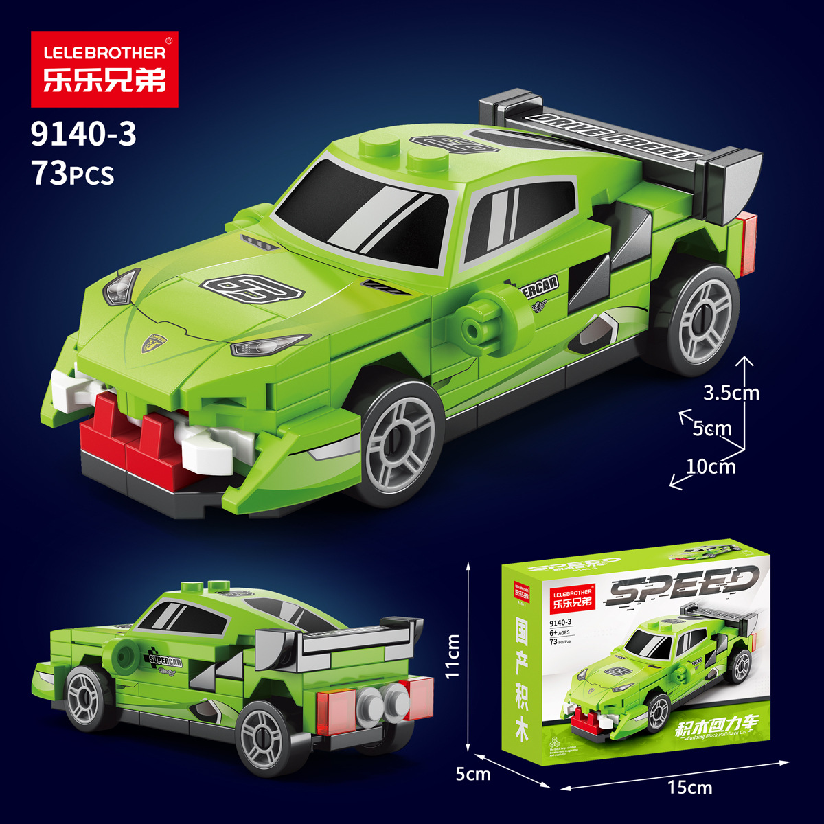 Four Grid Racing Car Pull Back - Model Kit Competition ulasan dan harga