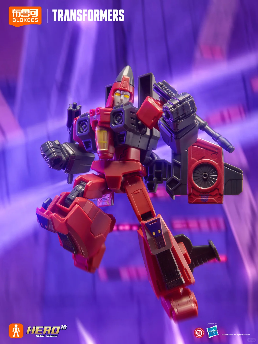 Blokees Transformers One Galax - Model Kit Transformers ulasan dan harga