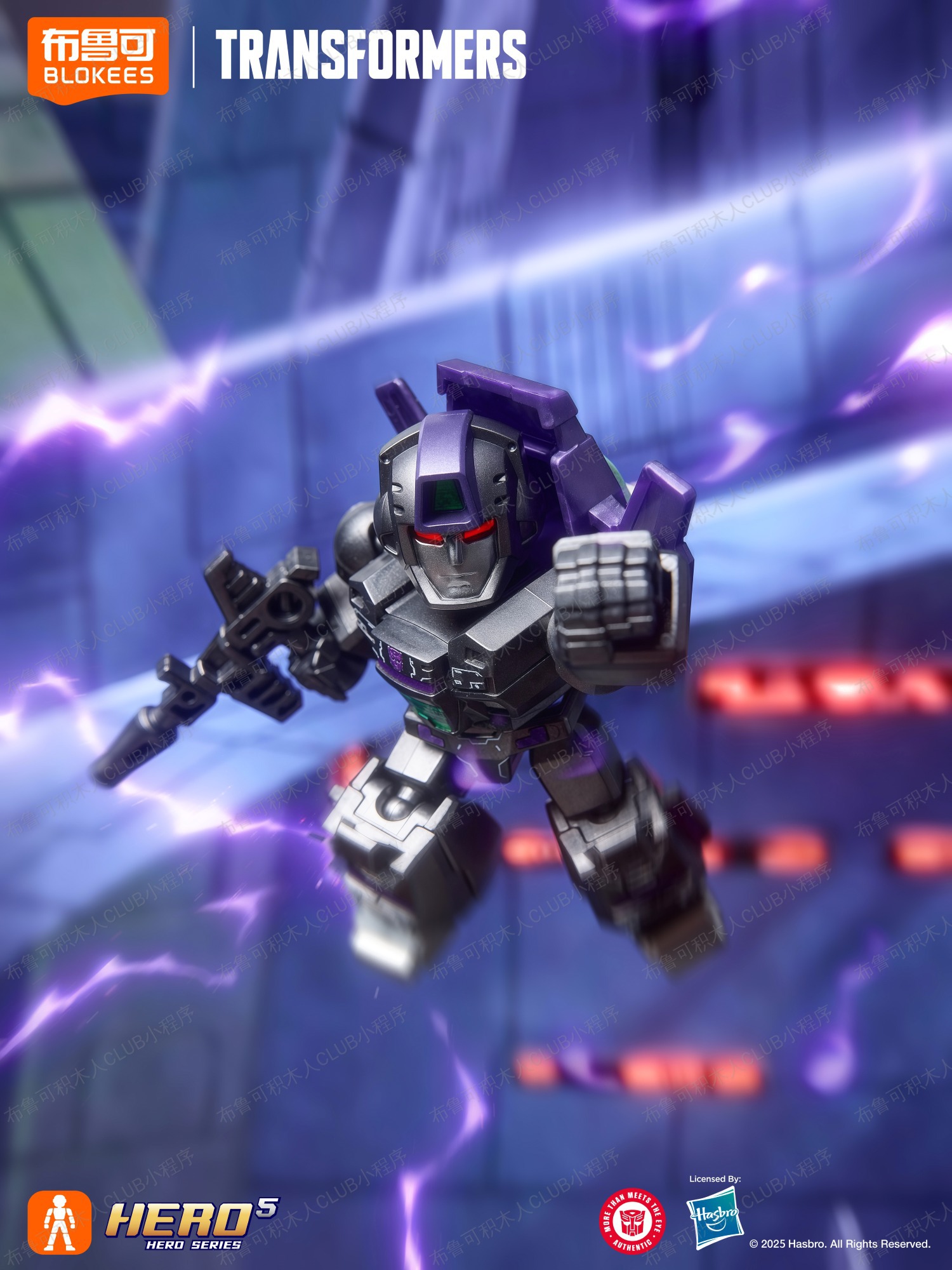 New Listed Blokees Transformer - Model Kit Transformers ulasan dan harga