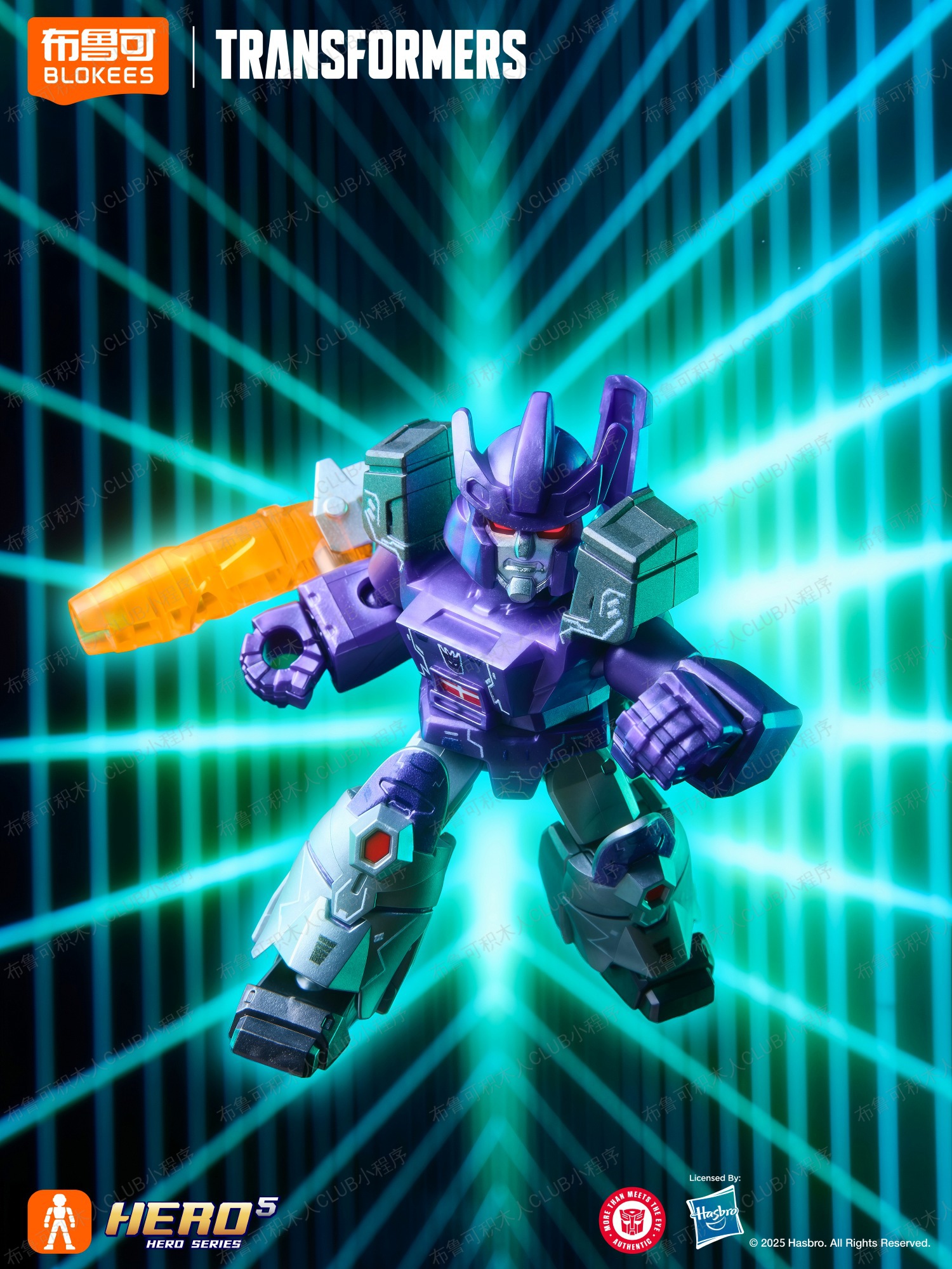 New Listed Blokees Transformer - Model Kit Transformers ulasan dan harga