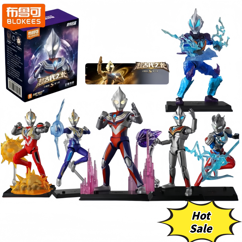 Hot BLOKEES Ultraman Shining V - Model Kit Transformers ulasan dan harga